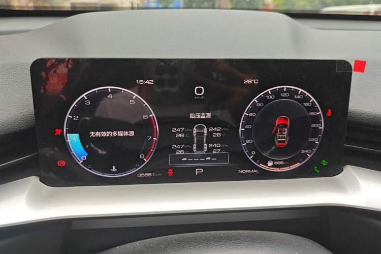 Used Haval H6 2022 3rd Generation 1.5T Automatic Two-Wheel Drive Supreme+ Instrument Cluster