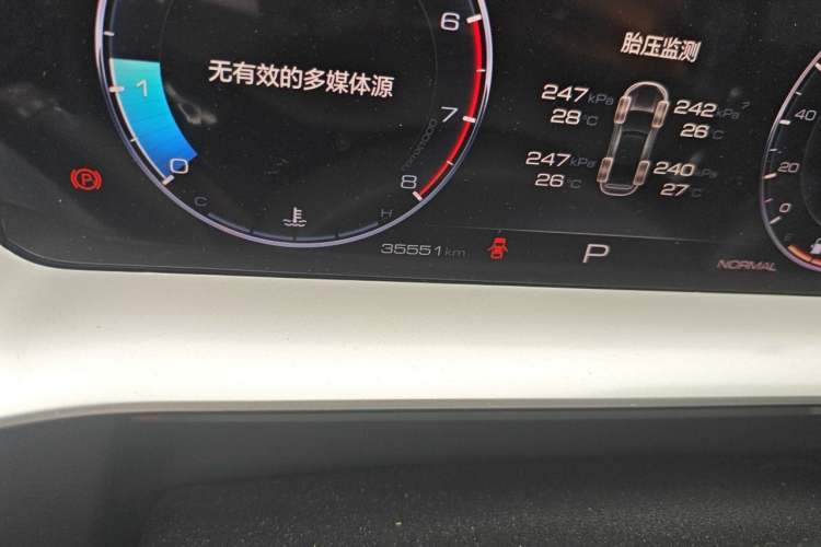 Used Haval H6 2022 3rd Generation 1.5T Automatic Two-Wheel Drive Supreme+ Odometer Close Up