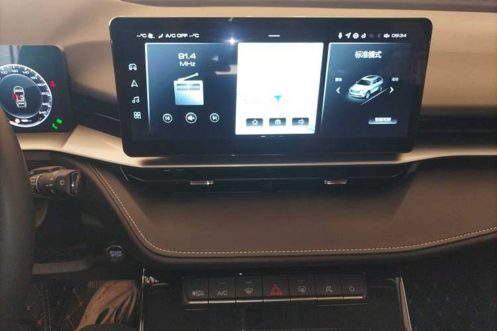 Used Haval H6 2022 3rd Generation 1.5T Automatic Two-Wheel Drive Max Audio And AC Panel