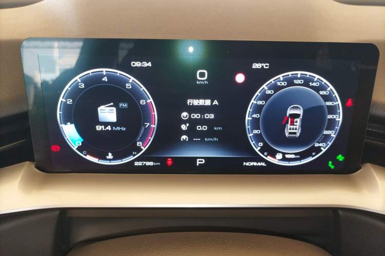 Used Haval H6 2022 3rd Generation 1.5T Automatic Two-Wheel Drive Max Instrument Cluster