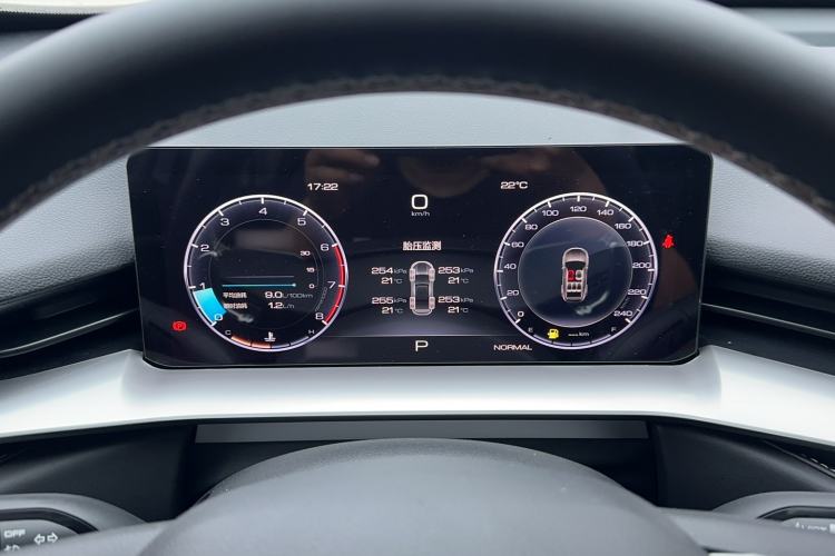 Used Haval H6 2022 3rd Generation 1.5T Automatic Two-Wheel Drive Pro Instrument Cluster