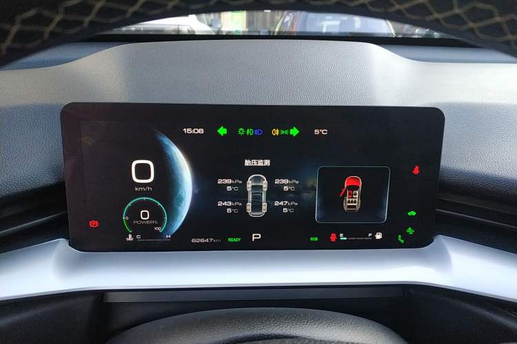 Used Haval H6 2022 Third Generation 1.5T DHT Instrument Cluster