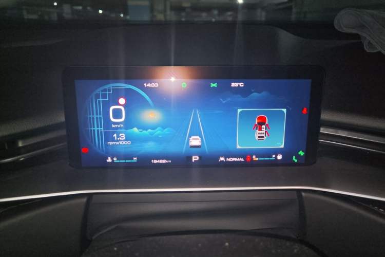 Used Haval H6 2022 3rd Generation 1.5T Automatic Two-Wheel Drive Max Instrument Cluster