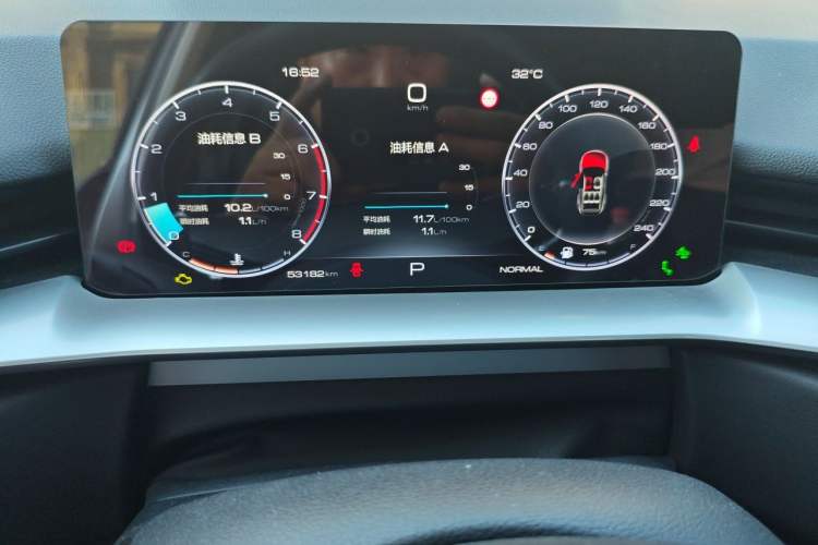 Used Haval H6 2022 3rd Generation 1.5T Automatic Two-Wheel Drive Max Instrument Cluster