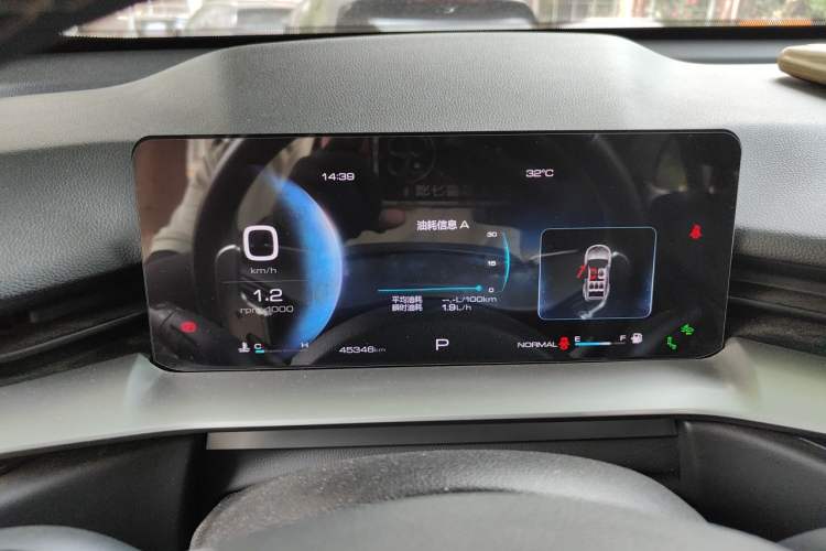 Used Haval H6 2022 3rd Generation 1.5T Automatic Two-Wheel Drive Max Instrument Cluster