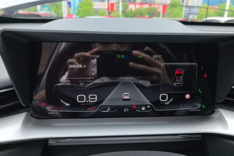 Used Haval H6 2022 3rd Generation 1.5T Automatic Two-Wheel Drive Max Instrument Cluster