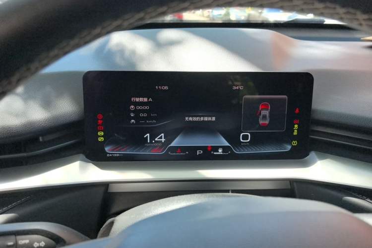 Used Haval H6 2022 3rd Generation 1.5T Automatic Two-Wheel Drive Pro Instrument Cluster