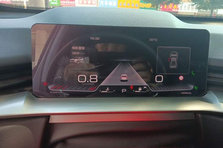 Used Haval H6 2022 3rd Generation 1.5T Automatic Two-Wheel Drive Max Instrument Cluster