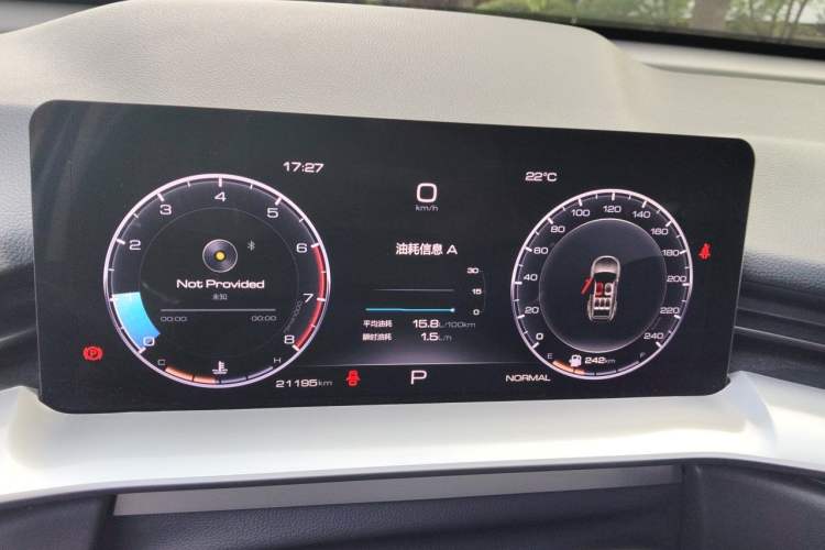 Used Haval H6 2022 3rd Generation 1.5T Automatic Two-Wheel Drive Pro Instrument Cluster
