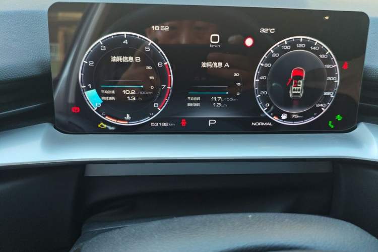 Used Haval H6 2022 3rd Generation 1.5T Automatic Two-Wheel Drive Max Odometer Close Up