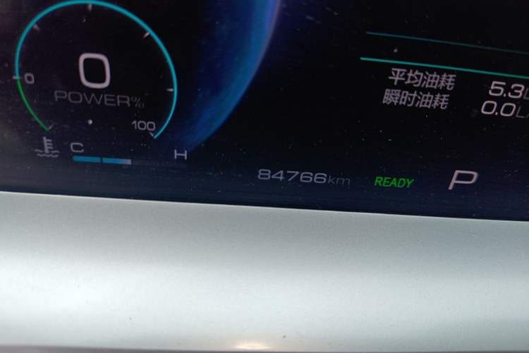 Used Haval H6 2022 Third Generation 1.5T DHT Odometer Close Up