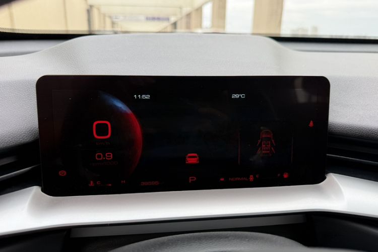 Used Haval H6 2022 3rd Generation 1.5T Automatic Two-Wheel Drive Max Odometer Close Up