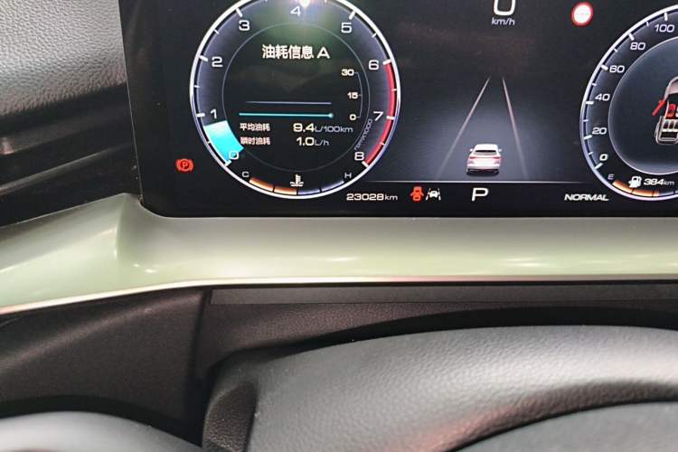 Used Haval H6 2022 3rd Generation 1.5T Automatic Two-Wheel Drive Max Odometer Close Up