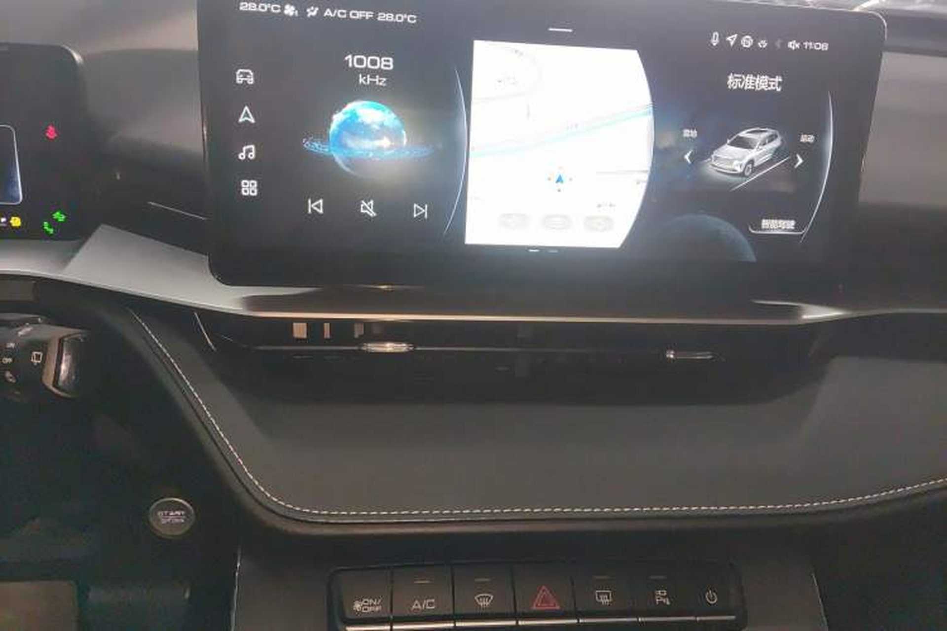 Used Haval H6 2022 Third Generation 1.5T DHT Audio And AC Panel