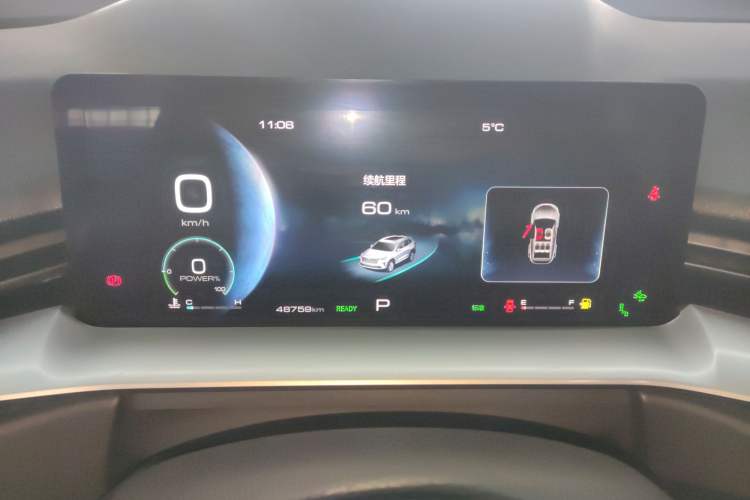 Used Haval H6 2022 Third Generation 1.5T DHT Instrument Cluster