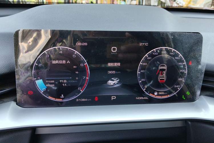 Used Haval H6 2022 3rd Generation 1.5T Automatic Two-Wheel Drive Max Instrument Cluster