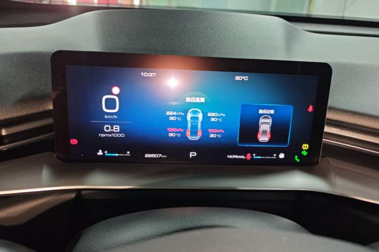 Used Haval H6 2022 3rd Generation 1.5T Automatic Two-Wheel Drive Supreme+ Instrument Cluster