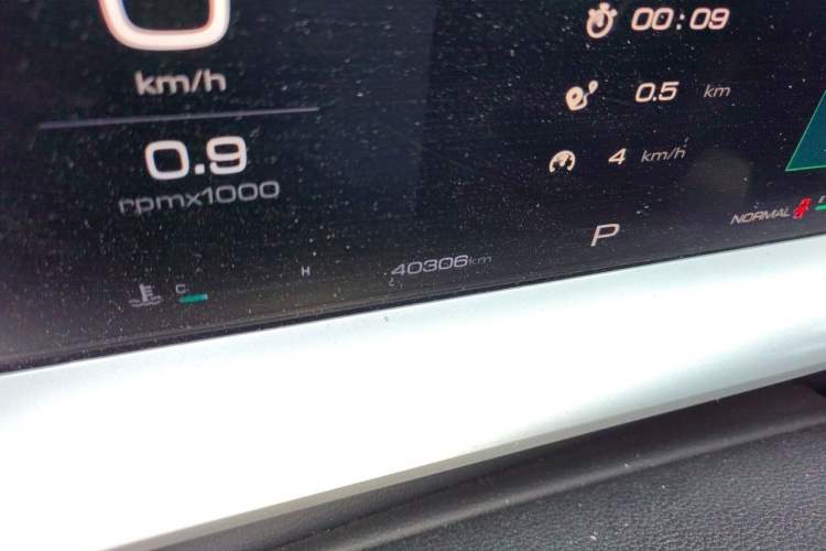 Used Haval H6 2022 3rd Generation 1.5T Automatic Two-Wheel Drive Max Odometer Close Up
