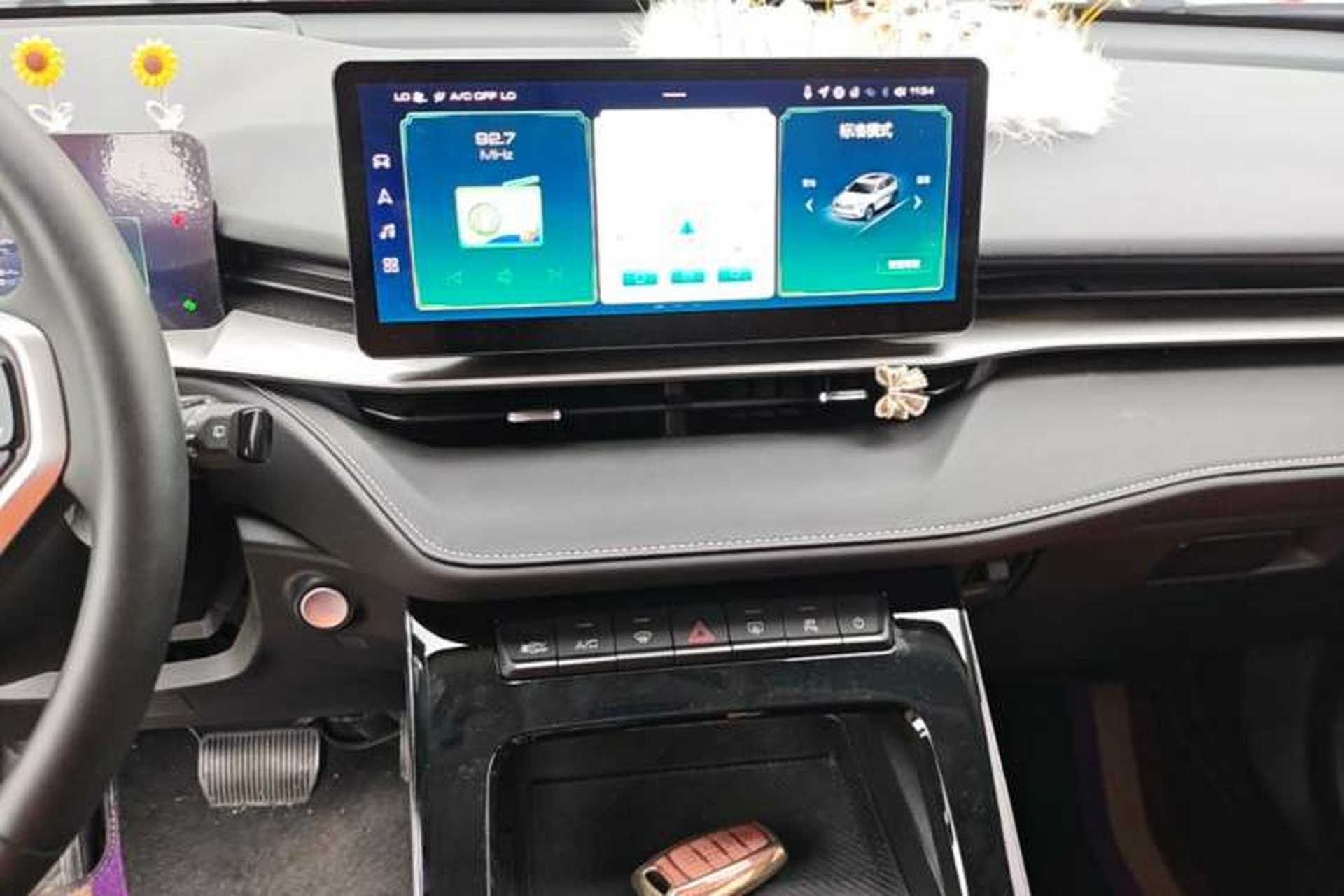 Used Haval H6 2022 3rd Generation 1.5T Automatic Two-Wheel Drive Max Audio And AC Panel