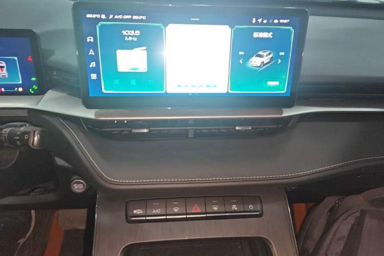 Used Haval H6 2022 Third Generation 1.5T DHT Audio And AC Panel