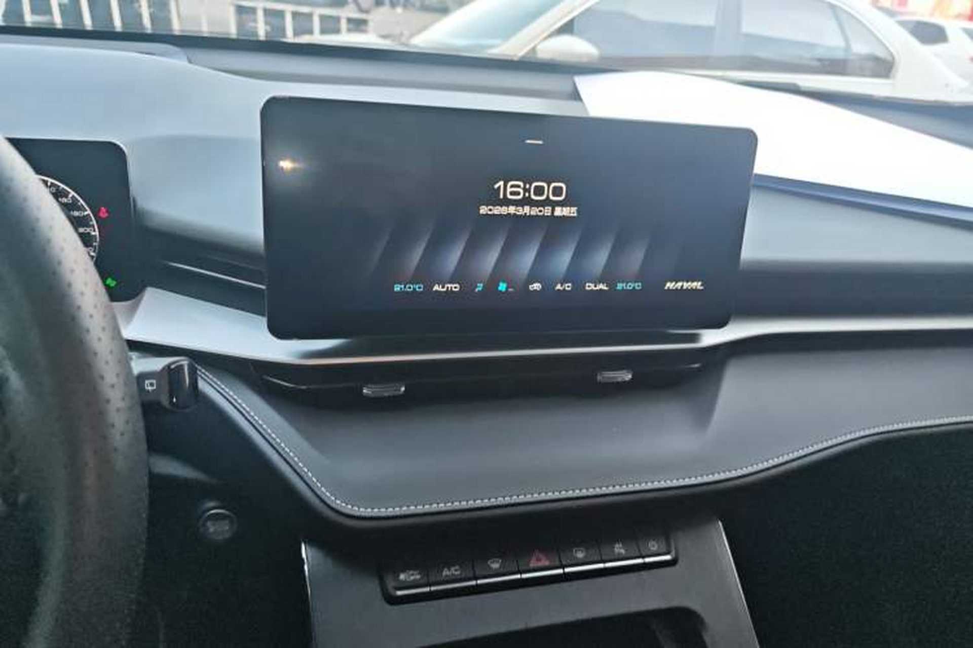 Used Haval H6 2022 Third Generation 1.5T DHT Audio And AC Panel