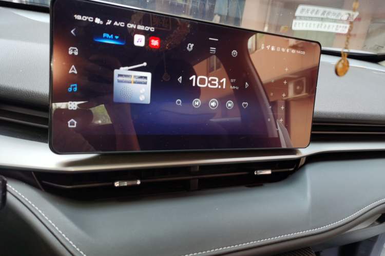 Used Haval H6 2022 3rd Generation 1.5T Automatic Two-Wheel Drive Max Audio And AC Panel