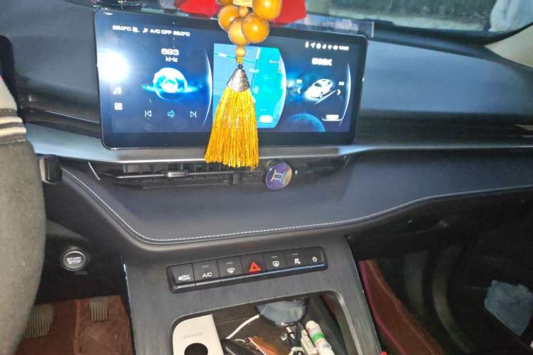 Used Haval H6 2022 Third Generation 1.5T DHT Audio And AC Panel