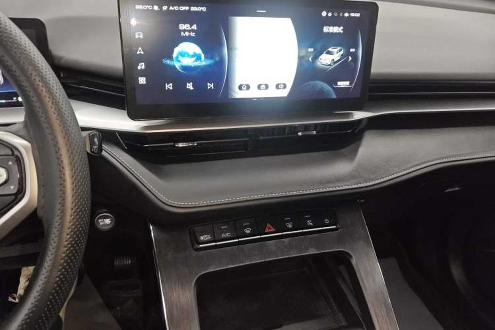 Used Haval H6 2022 Third Generation 1.5T DHT Audio And AC Panel