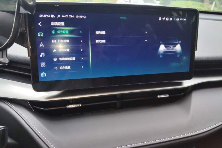 Used Haval H6 2022 3rd Generation 1.5T Automatic Two-Wheel Drive Max Audio And AC Panel