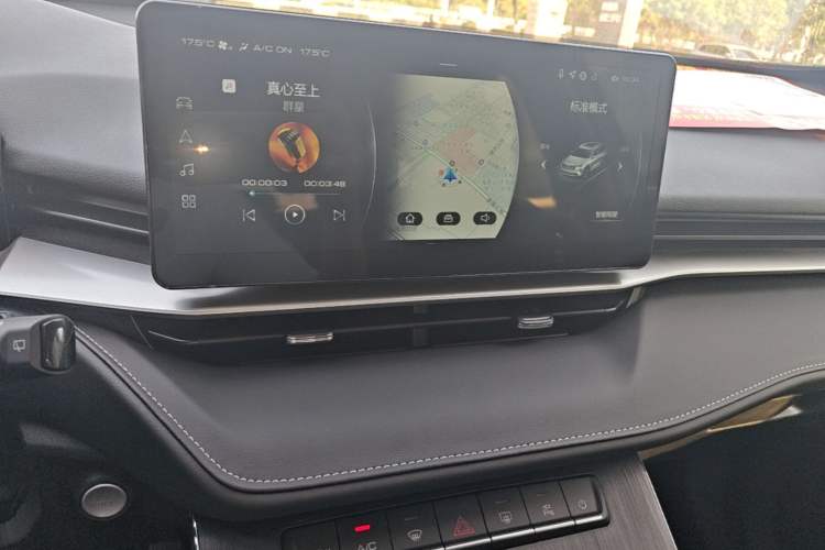 Used Haval H6 2022 Third Generation 1.5T DHT Audio And AC Panel
