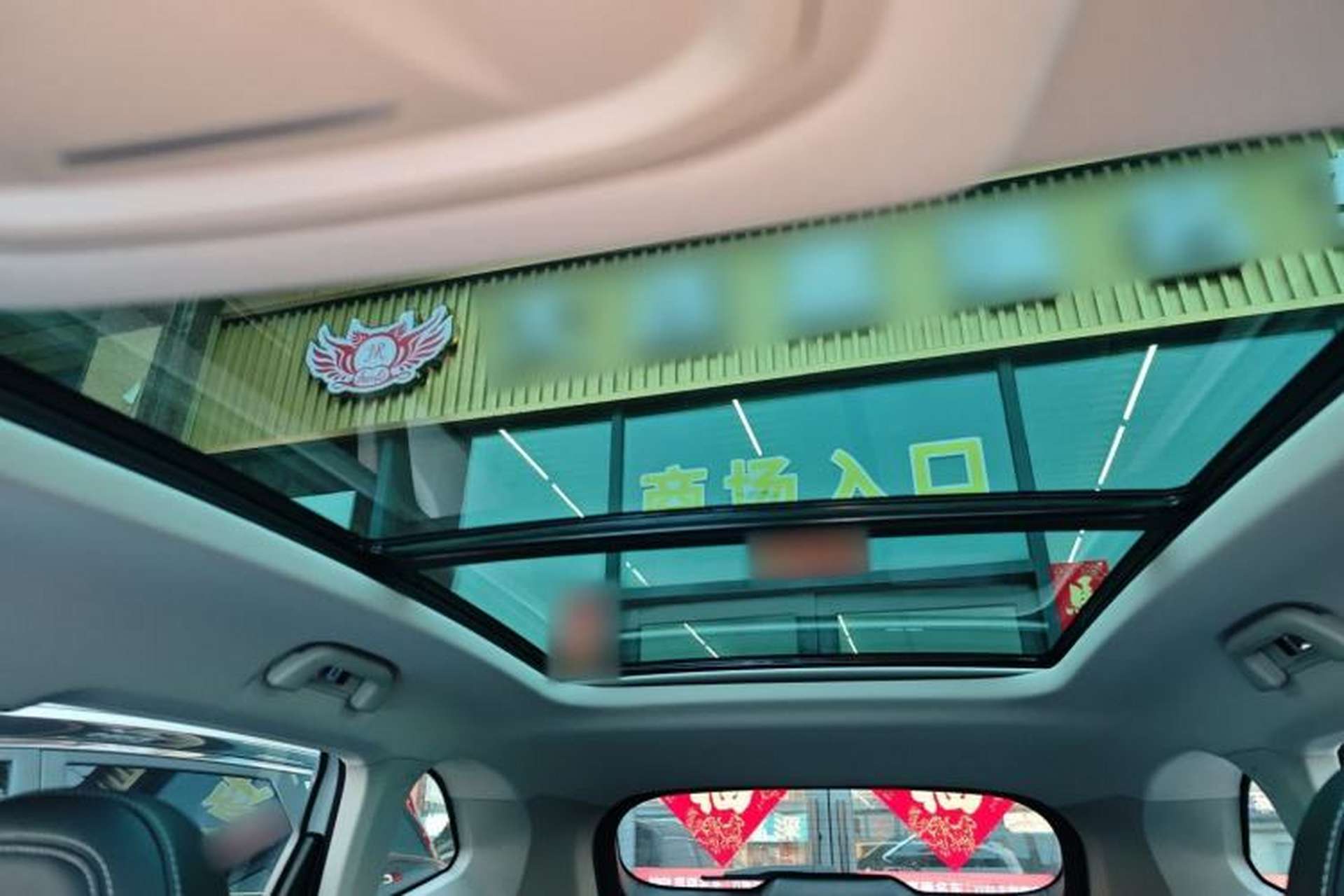 Used Haval H6 2022 Third Generation 1.5T DHT Headliner