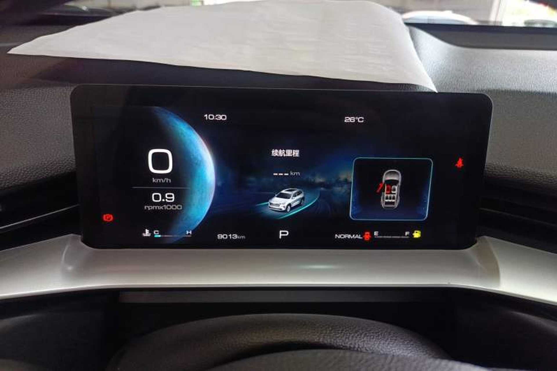 Used Haval H6 2022 3rd Generation 1.5T Automatic Two-Wheel Drive Pro Instrument Cluster