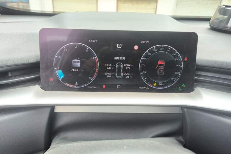 Used Haval H6 2022 3rd Generation 1.5T Automatic Two-Wheel Drive Supreme+ Instrument Cluster