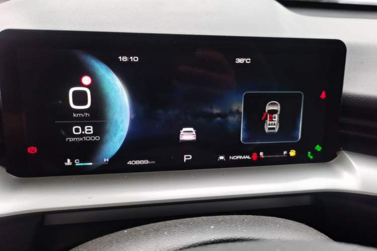 Used Haval H6 2022 3rd Generation 1.5T Automatic Two-Wheel Drive Max Instrument Cluster