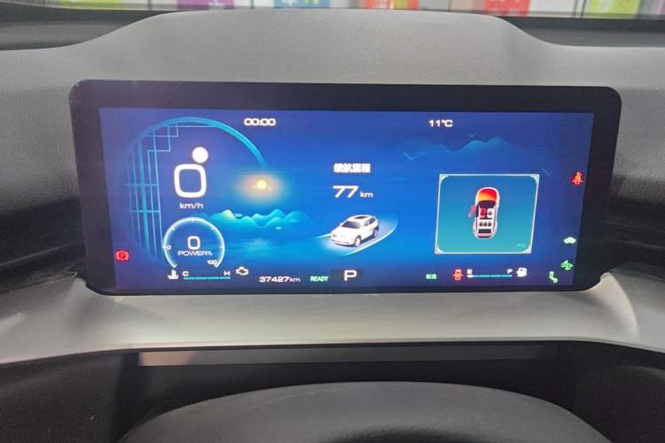 Used Haval H6 2022 Third Generation 1.5T DHT Instrument Cluster