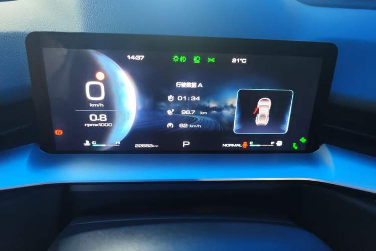 Used Haval H6 2022 3rd Generation 1.5T Automatic Two-Wheel Drive Max Instrument Cluster