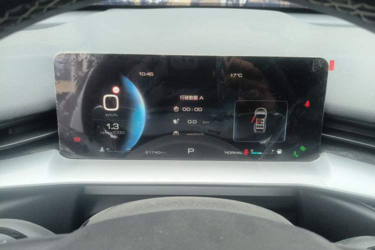 Used Haval H6 2022 3rd Generation 1.5T Automatic Two-Wheel Drive Max Instrument Cluster