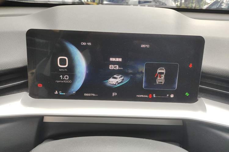 Used Haval H6 2022 3rd Generation 1.5T Automatic Two-Wheel Drive Max Instrument Cluster
