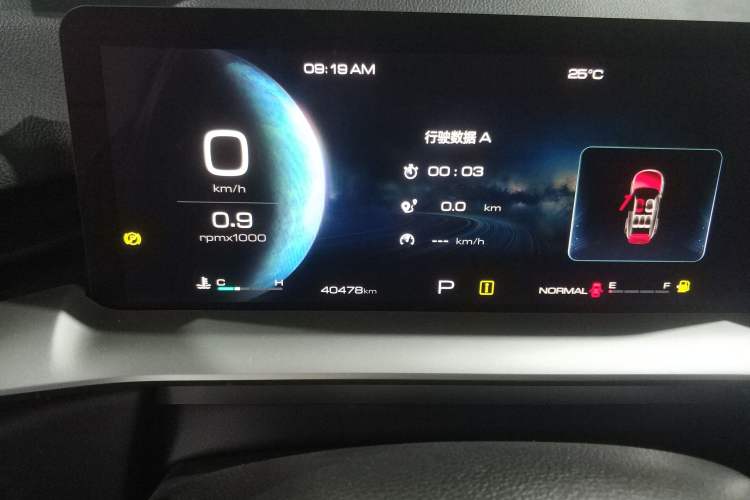 Used Haval H6 2022 3rd Generation 1.5T Automatic Two-Wheel Drive Pro Instrument Cluster
