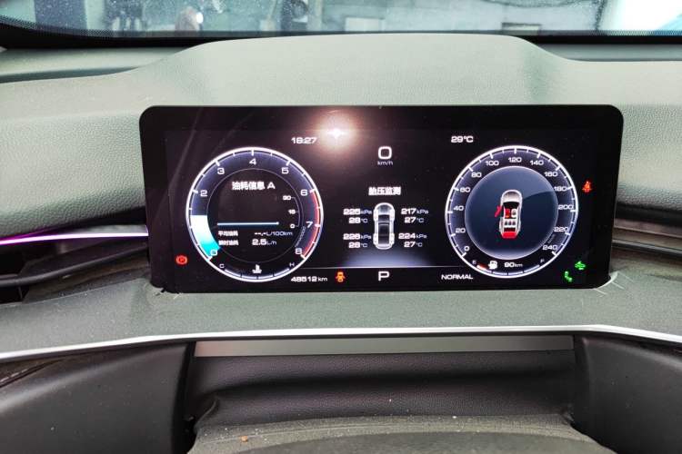 Used Haval H6 2022 3rd Generation 1.5T Automatic Two-Wheel Drive Max Instrument Cluster