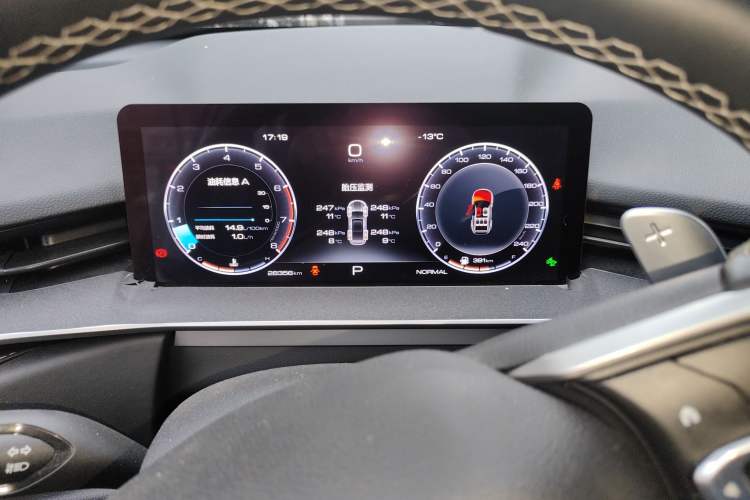 Used Haval H6 2022 3rd Generation 1.5T Automatic Two-Wheel Drive Max Instrument Cluster