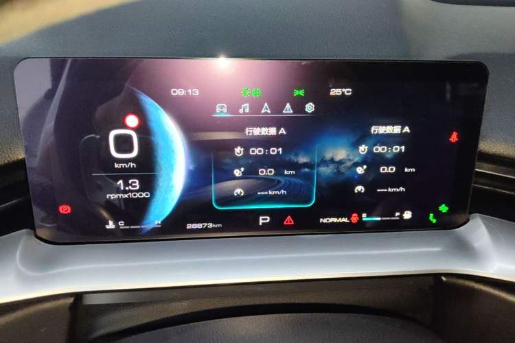 Used Haval H6 2022 3rd Generation 1.5T Automatic Two-Wheel Drive Max Instrument Cluster
