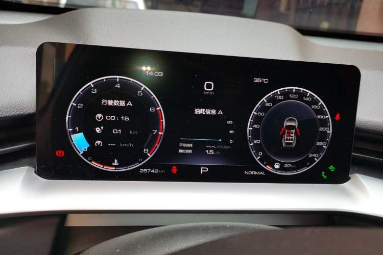 Used Haval H6 2022 3rd Generation 1.5T Automatic Two-Wheel Drive Max Instrument Cluster