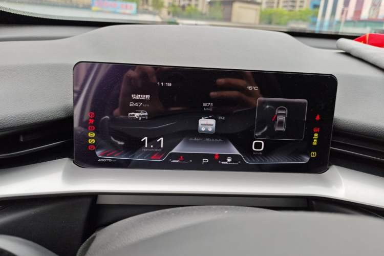 Used Haval H6 2022 3rd Generation 1.5T Automatic Two-Wheel Drive Max Instrument Cluster
