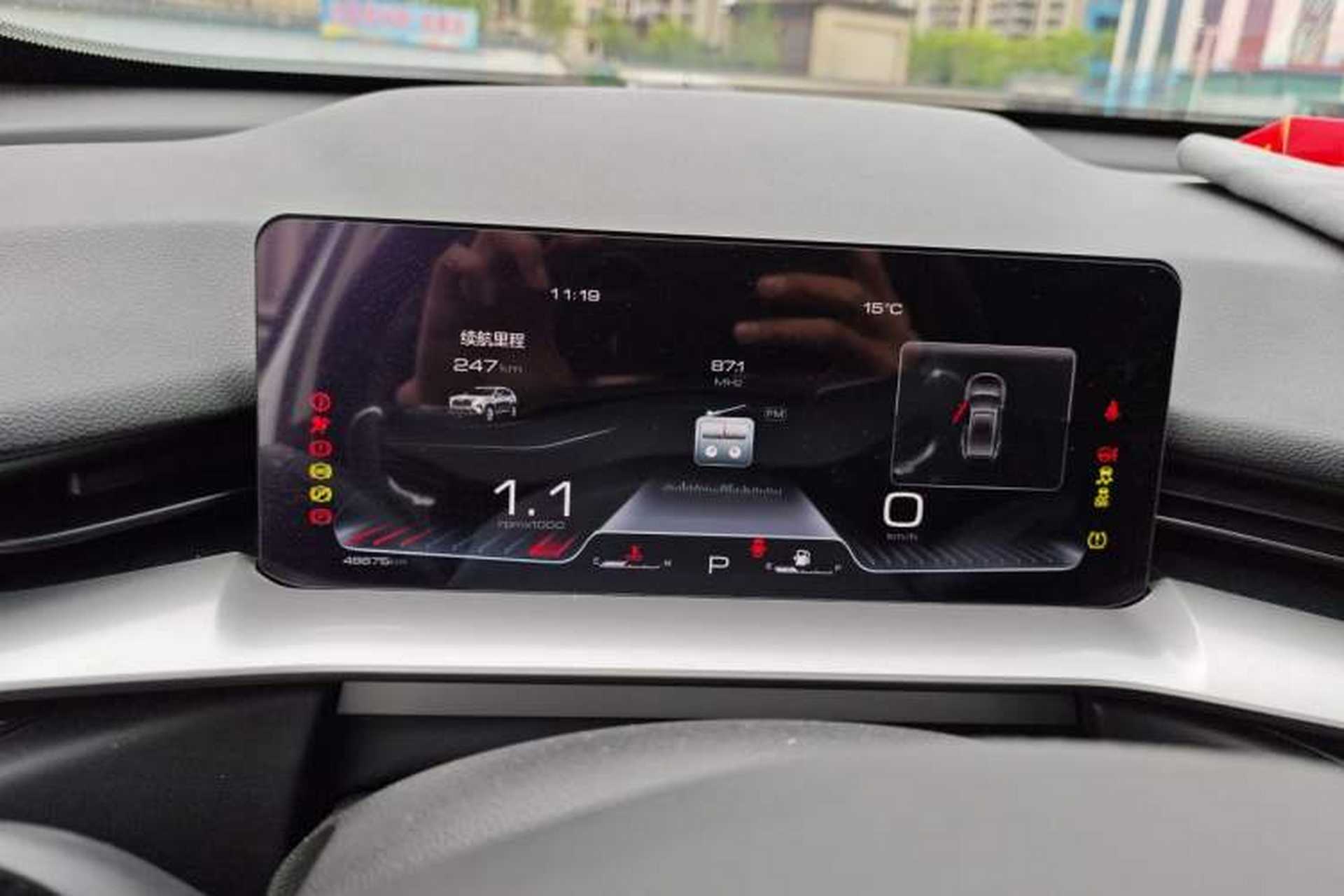 Used Haval H6 2022 3rd Generation 1.5T Automatic Two-Wheel Drive Max Instrument Cluster