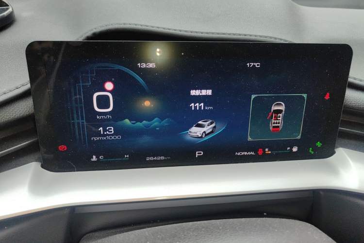 Used Haval H6 2022 3rd Generation 1.5T Automatic Two-Wheel Drive Max Instrument Cluster