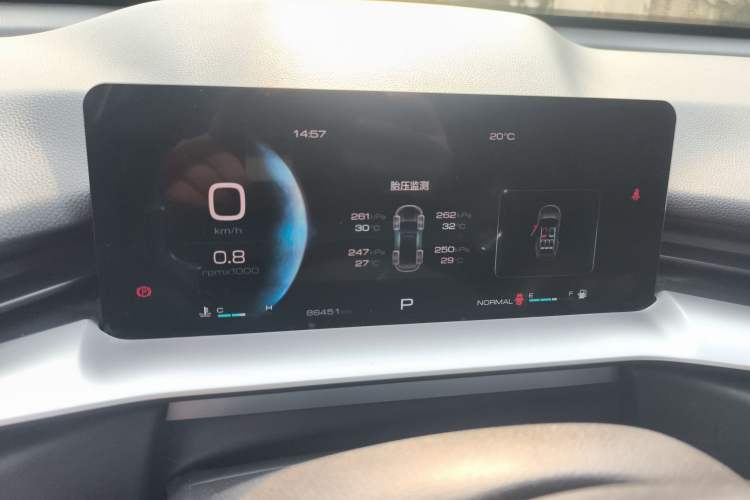 Used Haval H6 2022 3rd Generation 1.5T Automatic Two-Wheel Drive Pro Instrument Cluster