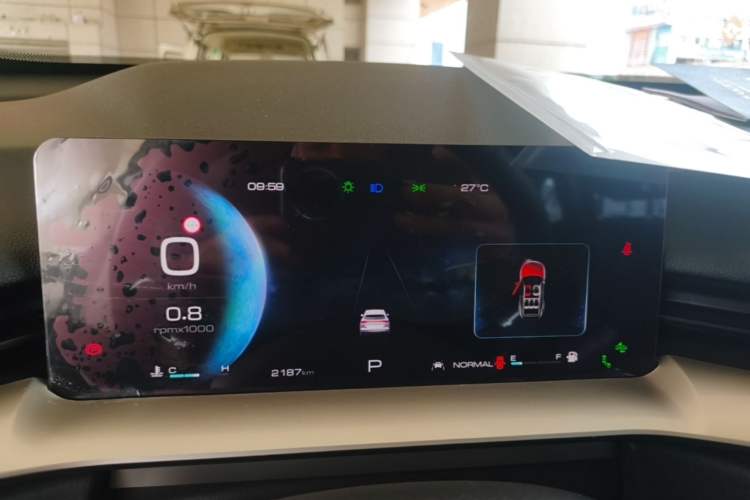 Used Haval H6 2022 3rd Generation 1.5T Automatic Two-Wheel Drive Max Instrument Cluster