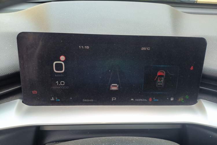 Used Haval H6 2022 3rd Generation 1.5T Automatic Two-Wheel Drive Max Instrument Cluster