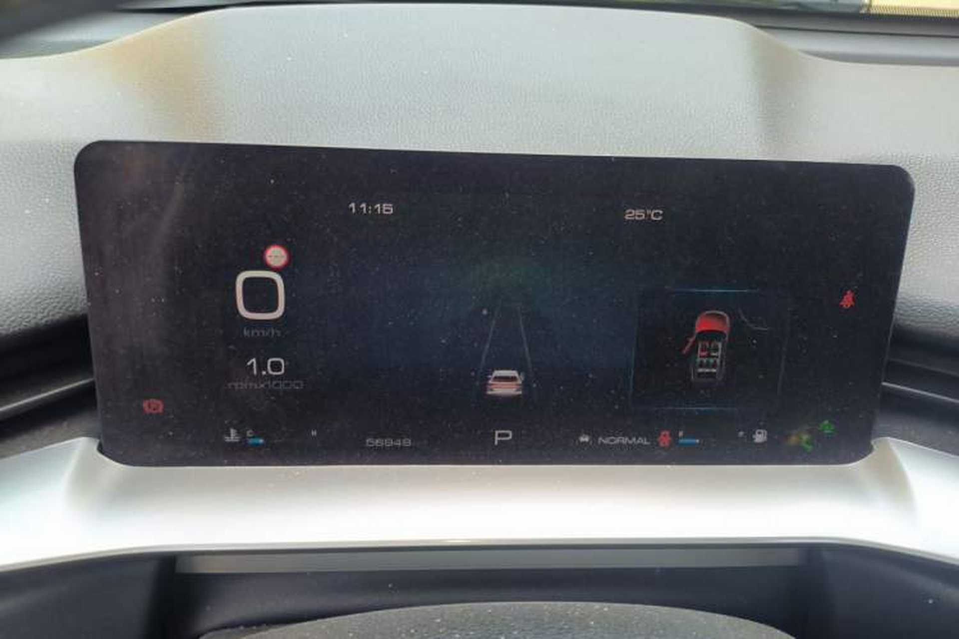 Used Haval H6 2022 3rd Generation 1.5T Automatic Two-Wheel Drive Max Instrument Cluster